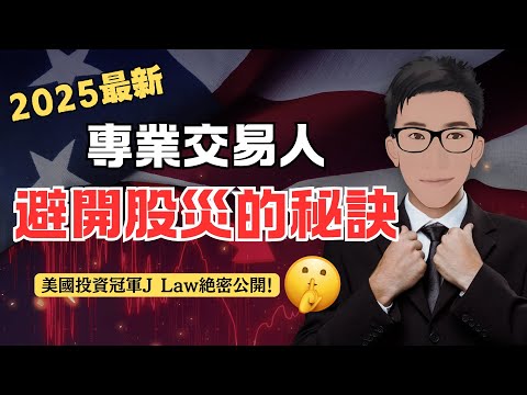 教學理念